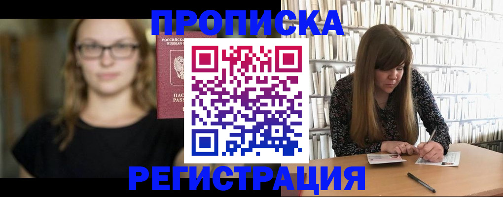 форма 3 в Калтане